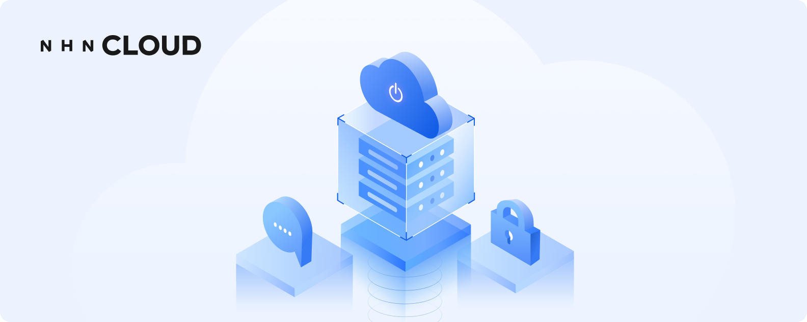 [NHN Cloud]메시지 플랫폼 영업